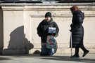 Росстат сообщил о росте числа бедных в России