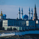 ​Самая короткая и узкая улица появилась в Казани