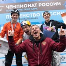 Казанец Ирек Ризаев в 6-й раз стал чемпионом России по ВМХ-фристайлу