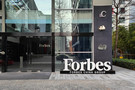 Forbes: В России появились новые женщины-миллиардеры