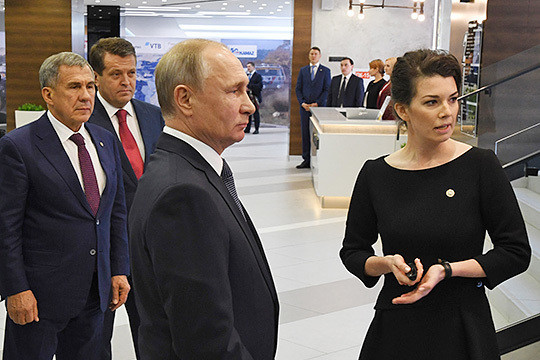 Путин в Казани: «Если уважение людей исчезает, может последовать и утрата капиталов»