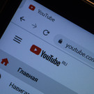 YouTube начнет вставлять рекламу во все видео
