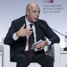 Силуанов пообещал представить проект единоразового сбора с бизнеса в ближайшее время