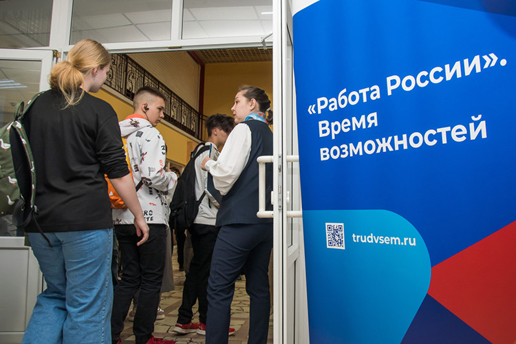Директор порохового завода: «Соискатель предпочитает маркетплейсы, дистанционную работу…»