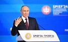 Для российских IT-компаний введут пониженную ставку налога на прибыль в 5%
