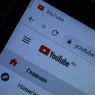 Песков объяснил, почему YouTube-канал Кремля «ожил», несмотря на замедление