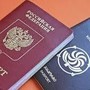 Россия и ОАЭ подписали в Казани соглашение об отмене виз