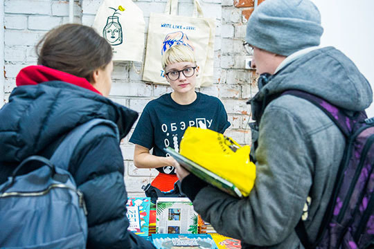 ​В ЦСК «Смена» открылся десятый книжный фестиваль