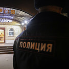 В Лаишевском районе назначен новый руководитель отдела полиции