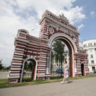 В казанском парке Петрова реконструировали фонтан