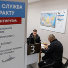 В казанском речпорту открыли мобильный пункт отбора на службу по контракту