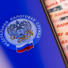 Доходы от вкладов свыше 210 тысяч подпадут под налог с процентов