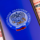 «Цена – это святое»: ФНС посоветовала включать налоговые оговорки в долгосрочные контракты