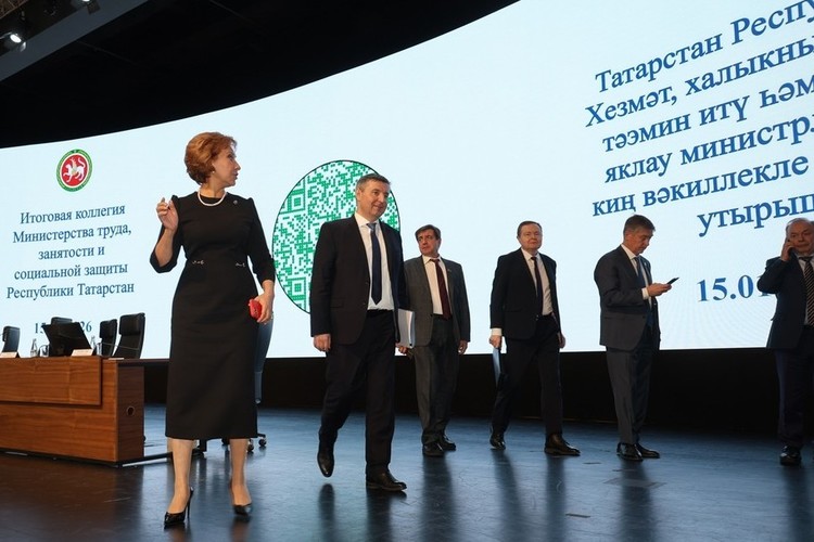 Зарипова: до 2032 года рынку труда Татарстана будут нужны 360 тысяч человек