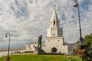 Что нас ждет 10 августа: главное за три минуты