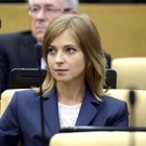 Поклонская выступила за смертную казнь для террористов, которые устроили стрельбу и пожар в «Крокусе»