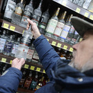 В центре Казани на время матча Кубка России ограничат продажу алкоголя