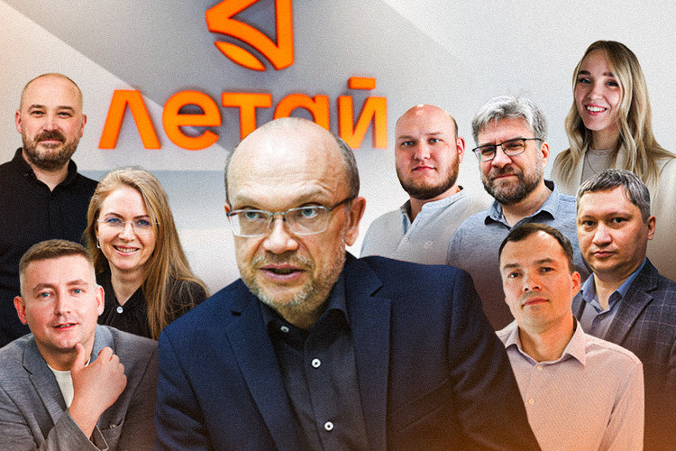 «Внутри «Таттелекома» – большое количество стартапов»: как татарстанский оператор стал еще и IT-компанией