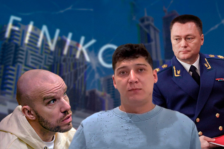 «Некоторые думали, что ОАЭ – это защита…»: как беглый сооснователь Finiko очутился в московском СИЗО?