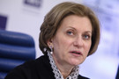 Глава Роспотребнадзора рассказала, с чего начнется снятие «коронавирусных» ограничений в России