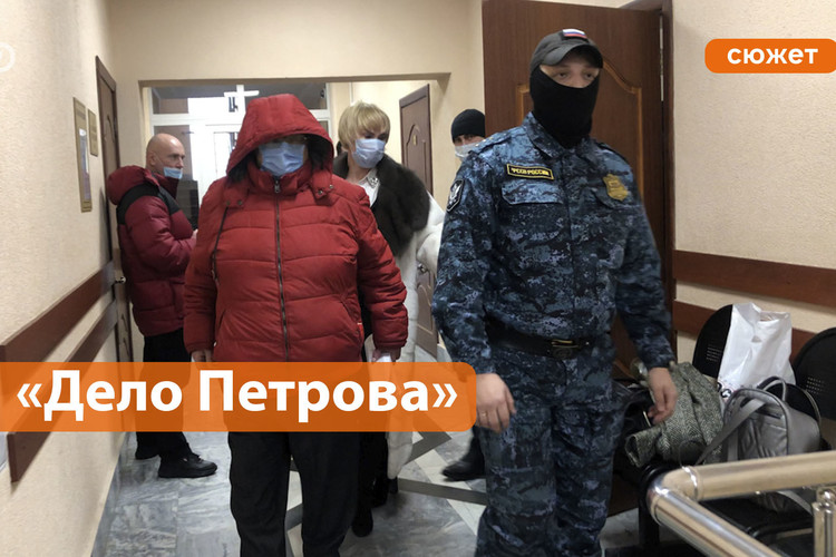 Бориса Петрова отправили под домашний арест