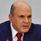 Мишустин выделил Татарстан на бизнес-форуме в Ашхабаде