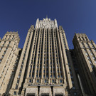 МИД России выступил против выхода из ВТО