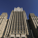 МИД РФ поставил ультиматум по продлению зерновой сделки