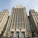 МИД заявил о превращении Украины в террористическую ячейку