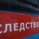 СКР официально подтвердил задержание главы Тукаевского района