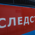 СКР возбудил уголовное дело из-за случаев ботулизма в Казани после доставки еды