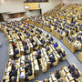 В Госдуме призвали атаковать Израиль после инцидента с Ил-20