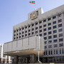 Бюджет Татарстана на 2019 год принят с дефицитом свыше 4 млрд рублей
