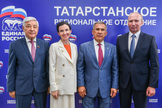 Спикер, гонщик и девушка: «Единая Россия» определила кандидатов в Госсовет РТ