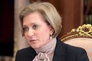 Глава Роспотребнадзора назвала возможные сроки послабления самоизоляции