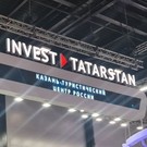 Стенд Татарстана на ПМЭФ посвящен глобализации, цифровизации и инновациям