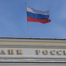 ЦБ увеличит лимит перевода самому себе по СБП до 30 миллионов 
