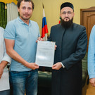 В Татарстане появятся карты с «халяльным кешбэком» и «садакаматы» с ИИ Мадиина