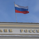 Средняя ставка по вкладам снизилась впервые за 7 месяцев