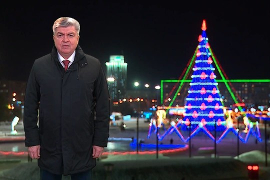 Мэр Челнов поздравил все моногорода с Новым годом