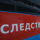В РТ возбудили дело в связи со смертью подростка после приема в больнице. Расследованием заинтересовался Бастрыкин