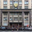 В Госдуме поддержали идею узаконить профессию блогера