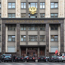 В Госдуму внесли законопроект о повышении студенческих стипендий до уровня МРОТ