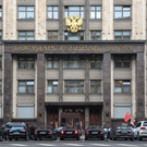 В Госдуме предложили не страховать вклады иноагентов