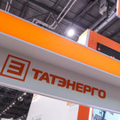 «Татэнерго» предложило властям Татарстана «плавный» переход на метод «альткотельной»