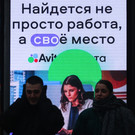 Покупка готового бизнеса стала самым актуальным запросом татарстанских предпринимателей на Avito