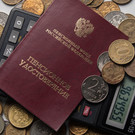 Средняя пенсия превысит 24 тысячи – в 2025-м повышение будет больше запланированного