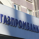 Банки нескольких стран прекратили обслуживать карты UnionPay от Газпромбанка
