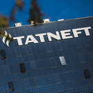 «Татнефть» отобрала 46 сотрудников на должности топ-менеджеров