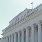 КФУ попал в национальный рейтинг университетов за 2023 год от «Интерфакса»